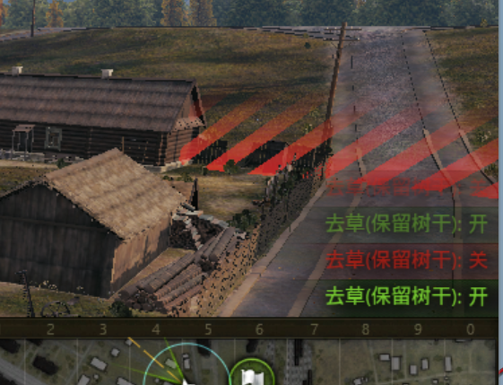 <strong><font color='#FF0000'>JD-BOX-去草(中文设置)</font></strong>