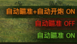 <strong><font color='#66FF00'>JD_BOX_快速瞄准V3</font></strong>